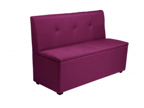 berry в Челябинске - mebel74.com | фото