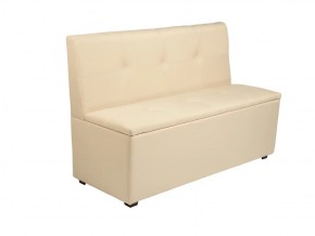 cream в Челябинске - mebel74.com | фото