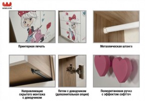 Детская Алина с фотопечатью в Челябинске - mebel74.com | фото 3