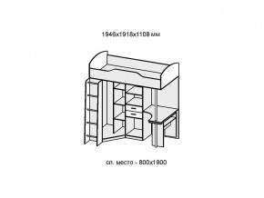 Детская Бриз 1 бетон светлый/белый глянец в Челябинске - mebel74.com | фото 2