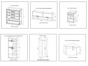 Детская Грей 2 в Челябинске - mebel74.com | фото 2