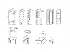 Детская KI-KI с двумя кроватями в Челябинске - mebel74.com | фото 2