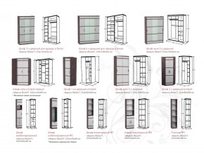 Детская модульная Ольга 13 в Челябинске - mebel74.com | фото 3