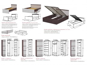 Детская модульная Ольга 13 в Челябинске - mebel74.com | фото 4