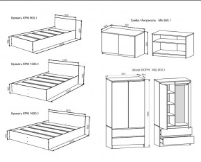 Детская Мори в Челябинске - mebel74.com | фото 3