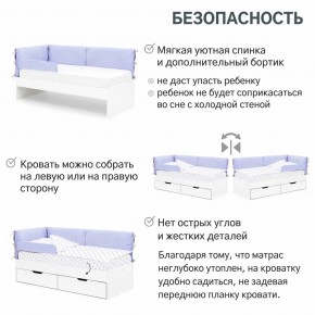 Детская мягкая кровать Denvas нежная сирень в Челябинске - mebel74.com | фото 4