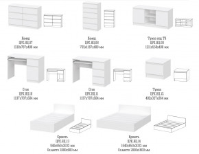 Детская Ницца белая в Челябинске - mebel74.com | фото 2