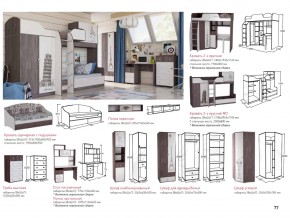 Детская Омега 18 в Челябинске - mebel74.com | фото 2