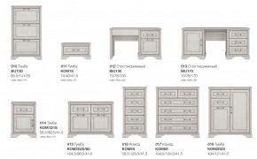 Детская с комодом Стилиус в Челябинске - mebel74.com | фото 8