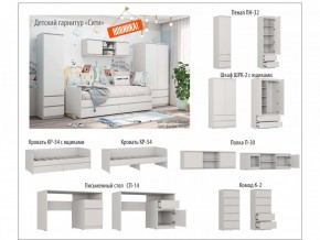 Детская Сити белая в Челябинске - mebel74.com | фото 10