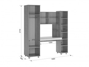 Детский комплекс Миллениум 2 в Челябинске - mebel74.com | фото 2