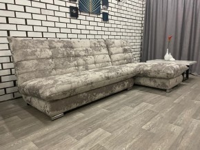 Диван Белиз с оттоманкой Bliss 46 в Челябинске - mebel74.com | фото 1