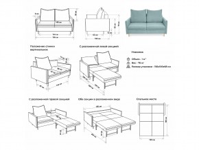 Диван Гритон Лайт 10 vivaldi в Челябинске - mebel74.com | фото 2