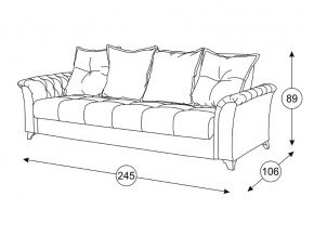 Диван Ирис ТД 580 в Челябинске - mebel74.com | фото 2