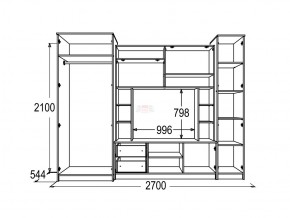 Гостиная Александра 10 венге / млечный дуб в Челябинске - mebel74.com | фото 2