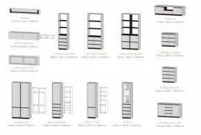 Гостиная Бостон анкор светлый в Челябинске - mebel74.com | фото 2