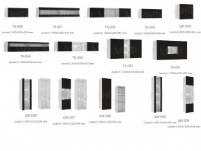 Гостиная Флорис Черный глянец в Челябинске - mebel74.com | фото 4