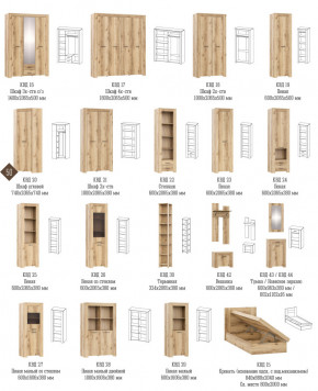 Гостиная Квадро Дуб Делано светлый в Челябинске - mebel74.com | фото 2