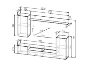 Гостиная МГС 4 Белый глянец в Челябинске - mebel74.com | фото 3