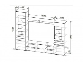 Гостиная МГС 6 Дуб Дуб золотой/Белый глянец в Челябинске - mebel74.com | фото 2