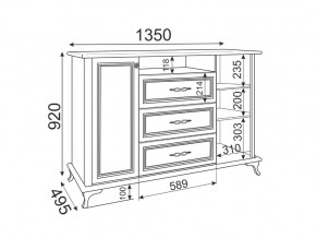 Гостиная модульная Скарлетт в Челябинске - mebel74.com | фото 4