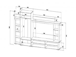 Гостиная Монако в Челябинске - mebel74.com | фото 2