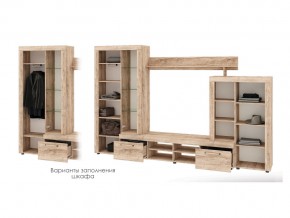 Гостиная Мираж-1 в Челябинске - mebel74.com | фото 2