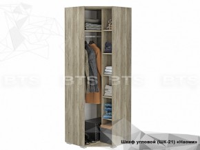 Гостиная Наоми в Челябинске - mebel74.com | фото 5