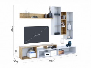 Гостиная Невио-1 в Челябинске - mebel74.com | фото 2