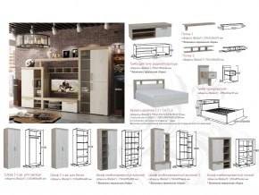 Гостиная Ольга 19 в Челябинске - mebel74.com | фото 2