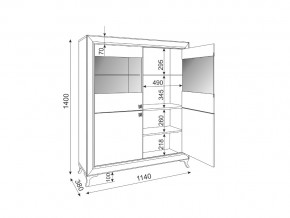 Гостиная Саванна в Челябинске - mebel74.com | фото 3