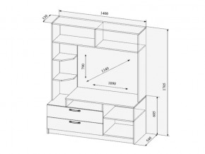 Гостиная Софи №2 в Челябинске - mebel74.com | фото 2