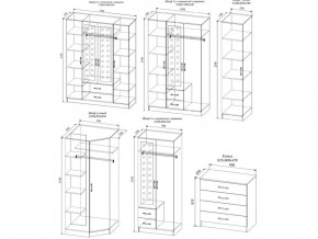 Гостиная Софи в Челябинске - mebel74.com | фото 2