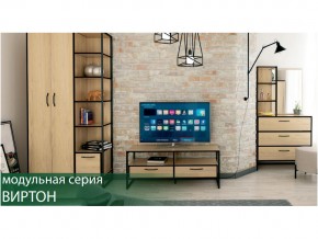 Гостиная Виртон Дуб Крафт Золотой в Челябинске - mebel74.com | фото