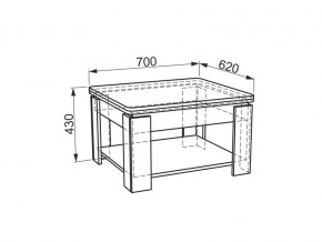 Журнальный стол Адам 1 венге/дуб млечный в Челябинске - mebel74.com | фото 3