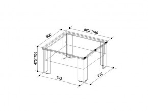 Журнальный стол Секрет венге/дуб млечный в Челябинске - mebel74.com | фото 6