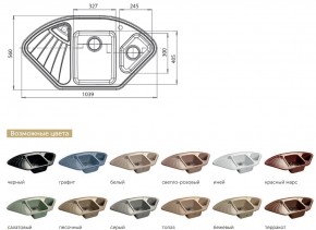 Каменная мойка GranFest Corner GF-C1040E в Челябинске - mebel74.com | фото 2