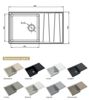 Каменная мойка GranFest Level GF-LV-860L в Челябинске - mebel74.com | фото 2