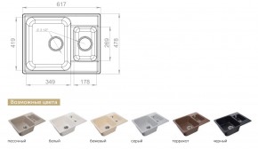 Каменная мойка GranFest Quarz GF-Z09 в Челябинске - mebel74.com | фото 2