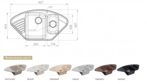 Каменная мойка GranFest Quarz GF-Z14 в Челябинске - mebel74.com | фото 2