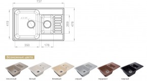 Каменная мойка GranFest Quarz GF-Z21K в Челябинске - mebel74.com | фото 2