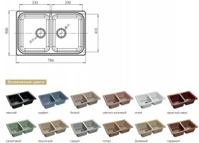 Каменная мойка GranFest Standart GF-S780K в Челябинске - mebel74.com | фото 2