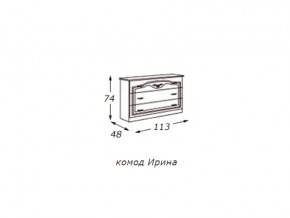 Комод (столешница ДСП) с зеркалом  в раме в Челябинске - mebel74.com | фото