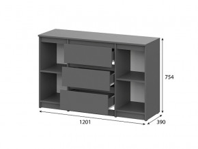 Комод 3 ящика двухстворчатый Денвер Графит серый в Челябинске - mebel74.com | фото 2