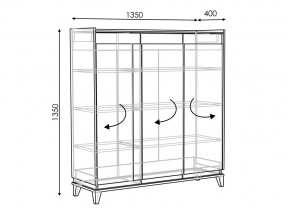 Комод греденция Матера мод.4 в Челябинске - mebel74.com | фото 3