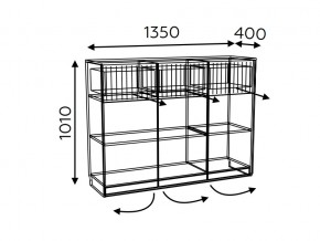 Комод греденция Моника мод.4 в Челябинске - mebel74.com | фото 3