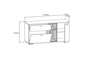 Комод Ланс К101 белый/дуб бунратти в Челябинске - mebel74.com | фото 2