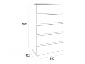 Комод Лотос 600 с 5-ю ящиками Бетон серый в Челябинске - mebel74.com | фото 2