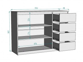 Комод Мальта K117 в Челябинске - mebel74.com | фото 3