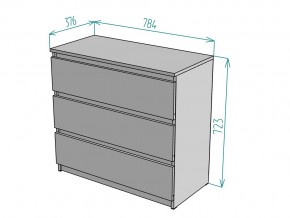 Комод Malta light K124 в Челябинске - mebel74.com | фото 3